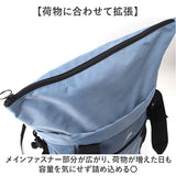 Lee トートバッグ 2way 320-3781 通販 リュック リュックサック バックパック デイパック 肩掛けカバン メンズ レディース 大きめ A4 大容量 通学 通勤 大学生 高校生 男子 女子 大人