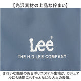 Lee トートバッグ 2way 320-3781 通販 リュック リュックサック バックパック デイパック 肩掛けカバン メンズ レディース 大きめ A4 大容量 通学 通勤 大学生 高校生 男子 女子 大人