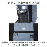 Lee トートバッグ 2way 320-3781 通販 リュック リュックサック バックパック デイパック 肩掛けカバン メンズ レディース 大きめ A4 大容量 通学 通勤 大学生 高校生 男子 女子 大人