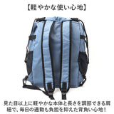Lee トートバッグ 2way 320-3781 通販 リュック リュックサック バックパック デイパック 肩掛けカバン メンズ レディース 大きめ A4 大容量 通学 通勤 大学生 高校生 男子 女子 大人