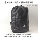 Lee リー リュック 通販 バックパック リュックサック 通勤 通学 メンズ レディース デイパック バッグ バック 鞄 かばん シンプル 無地 旅行 おしゃれ 大人 オシャレ 贈り物 ギフト