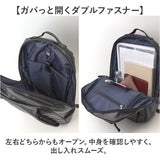 Lee リー リュック 通販 バックパック リュックサック 通勤 通学 メンズ レディース デイパック バッグ バック 鞄 かばん シンプル 無地 旅行 おしゃれ 大人 オシャレ 贈り物 ギフト