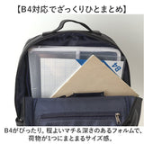 Lee リー リュック 通販 バックパック リュックサック 通勤 通学 メンズ レディース デイパック バッグ バック 鞄 かばん シンプル 無地 旅行 おしゃれ 大人 オシャレ 贈り物 ギフト