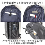 Lee リー リュック 通販 バックパック リュックサック 通勤 通学 メンズ レディース デイパック バッグ バック 鞄 かばん シンプル 無地 旅行 おしゃれ 大人 オシャレ 贈り物 ギフト