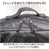 Lee リー リュック 通販 バックパック リュックサック 通勤 通学 メンズ レディース デイパック バッグ バック 鞄 かばん シンプル 無地 旅行 おしゃれ 大人 オシャレ 贈り物 ギフト