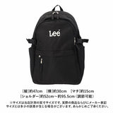 Lee リュック 320-4830 リー 通販 リュックサック デイパック バックパック レディース メンズ 黒 通学 女子 男子 高校生 大学生 大容量 22L 通勤 A4 B4 シンプル カジュアル trillion