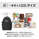 Lee リュック 320-4830 リー 通販 リュックサック デイパック バックパック レディース メンズ 黒 通学 女子 男子 高校生 大学生 大容量 22L 通勤 A4 B4 シンプル カジュアル trillion