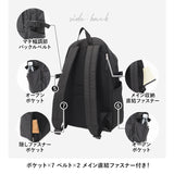 Lee リュック 320-4830 リー 通販 リュックサック デイパック バックパック レディース メンズ 黒 通学 女子 男子 高校生 大学生 大容量 22L 通勤 A4 B4 シンプル カジュアル trillion