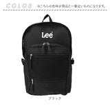 Lee リュック 320-4831 リー 通販 リュックサック デイパック バックパック レディース メンズ 黒 通学 女子 男子 高校生 大学生 大容量 26L 通勤 A4 B4 シンプル カジュアル trillion