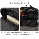 Lee リュック 320-4831 リー 通販 リュックサック デイパック バックパック レディース メンズ 黒 通学 女子 男子 高校生 大学生 大容量 26L 通勤 A4 B4 シンプル カジュアル trillion