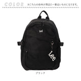 Lee リュック 320-4910 リー 通販 リュックサック デイパック バックパック レディース メンズ 黒 通学 女子 男子 高校生 大学生 大容量 25L 通勤 A4 B4 シンプル カジュアル Debbie