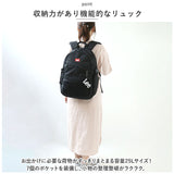 Lee リュック 320-4910 リー 通販 リュックサック デイパック バックパック レディース メンズ 黒 通学 女子 男子 高校生 大学生 大容量 25L 通勤 A4 B4 シンプル カジュアル Debbie