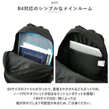 Lee リュック 320-4910 リー 通販 リュックサック デイパック バックパック レディース メンズ 黒 通学 女子 男子 高校生 大学生 大容量 25L 通勤 A4 B4 シンプル カジュアル Debbie