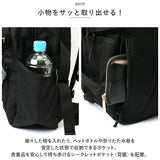 Lee リュック 320-4910 リー 通販 リュックサック デイパック バックパック レディース メンズ 黒 通学 女子 男子 高校生 大学生 大容量 25L 通勤 A4 B4 シンプル カジュアル Debbie