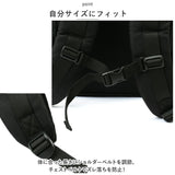 Lee リュック 320-4910 リー 通販 リュックサック デイパック バックパック レディース メンズ 黒 通学 女子 男子 高校生 大学生 大容量 25L 通勤 A4 B4 シンプル カジュアル Debbie