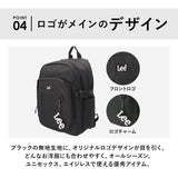 Lee リュック 320-4911 リー 通販 リュックサック デイパック バックパック レディース メンズ 黒 通学 女子 男子 高校生 大学生 大容量 30L 通勤 A4 B4 シンプル カジュアル Debbie