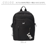 Lee リュック 320-4911 リー 通販 リュックサック デイパック バックパック レディース メンズ 黒 通学 女子 男子 高校生 大学生 大容量 30L 通勤 A4 B4 シンプル カジュアル Debbie