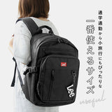 Lee リュック 320-4911 リー 通販 リュックサック デイパック バックパック レディース メンズ 黒 通学 女子 男子 高校生 大学生 大容量 30L 通勤 A4 B4 シンプル カジュアル Debbie