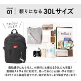 Lee リュック 320-4911 リー 通販 リュックサック デイパック バックパック レディース メンズ 黒 通学 女子 男子 高校生 大学生 大容量 30L 通勤 A4 B4 シンプル カジュアル Debbie