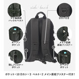 Lee リュック 320-4911 リー 通販 リュックサック デイパック バックパック レディース メンズ 黒 通学 女子 男子 高校生 大学生 大容量 30L 通勤 A4 B4 シンプル カジュアル Debbie