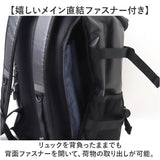 Lee リー リュック 320-4920 通販 リュックサック 32L ボックス型 バックパック ボックスリュック おしゃれ レディース メンズ バッグ レディースバッグ メンズバッグ ブランド 通学