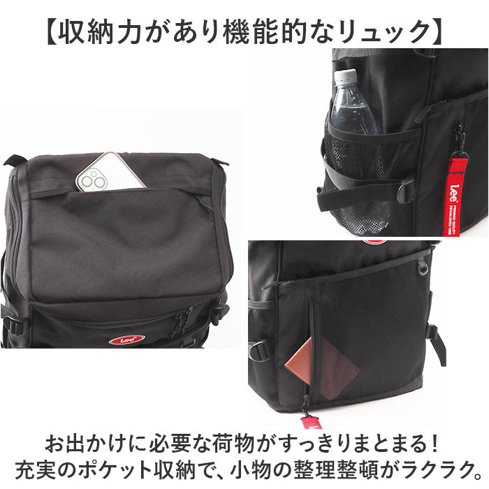 lee4931_2_2048x.jpg?v=1727834070