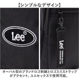 Lee リー バックパック 4932 通販 リュックサック デイパック リュック マザーズリュック ママリュック マザーズバッグ ママバッグ 16L シンプル 通勤 通学 旅行 トラベル レディース