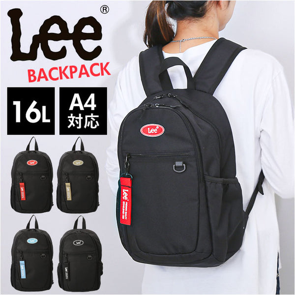 lee4932_grande.jpg?v=1727834100