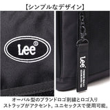 Lee リー バックパック 4933 通販 リュックサック デイパック リュック マザーズリュック ママリュック マザーズバッグ ママバッグ 17L シンプル 通勤 通学 旅行 トラベル レディース