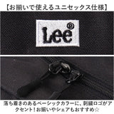 Lee リー リュック 320-4940 通販 リュックサック 27L バックパック デイパック おしゃれ レディース メンズ レディースバッグ メンズバッグ ブランド 通学 かばん 中学生 高校生 小学生
