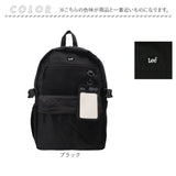 Lee リー リュック 320-4940 通販 リュックサック 27L バックパック デイパック おしゃれ レディース メンズ レディースバッグ メンズバッグ ブランド 通学 かばん 中学生 高校生 小学生