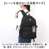 Lee リー リュック 320-4940 通販 リュックサック 27L バックパック デイパック おしゃれ レディース メンズ レディースバッグ メンズバッグ ブランド 通学 かばん 中学生 高校生 小学生