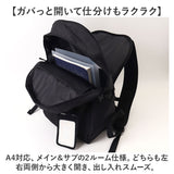 Lee リー リュック 320-4940 通販 リュックサック 27L バックパック デイパック おしゃれ レディース メンズ レディースバッグ メンズバッグ ブランド 通学 かばん 中学生 高校生 小学生