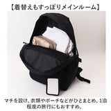 Lee リー リュック 320-4940 通販 リュックサック 27L バックパック デイパック おしゃれ レディース メンズ レディースバッグ メンズバッグ ブランド 通学 かばん 中学生 高校生 小学生