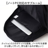 Lee リー リュック 320-4940 通販 リュックサック 27L バックパック デイパック おしゃれ レディース メンズ レディースバッグ メンズバッグ ブランド 通学 かばん 中学生 高校生 小学生