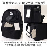 Lee リー リュック 320-4940 通販 リュックサック 27L バックパック デイパック おしゃれ レディース メンズ レディースバッグ メンズバッグ ブランド 通学 かばん 中学生 高校生 小学生