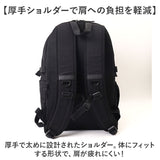 Lee リー リュック 320-4940 通販 リュックサック 27L バックパック デイパック おしゃれ レディース メンズ レディースバッグ メンズバッグ ブランド 通学 かばん 中学生 高校生 小学生
