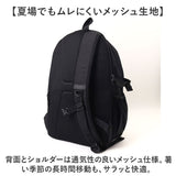 Lee リー リュック 320-4940 通販 リュックサック 27L バックパック デイパック おしゃれ レディース メンズ レディースバッグ メンズバッグ ブランド 通学 かばん 中学生 高校生 小学生