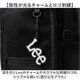 Lee リュック 32L 通販 リュックサック リー 320-4950 デイパック バックパック バッグ メンズ レディース 大容量 軽量 a4 b4 ブランド 男子 女子 通勤 通学 中学生 高校生 大学生