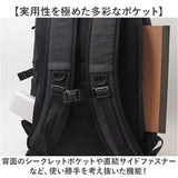 Lee リュック 32L 通販 リュックサック リー 320-4950 デイパック バックパック バッグ メンズ レディース 大容量 軽量 a4 b4 ブランド 男子 女子 通勤 通学 中学生 高校生 大学生