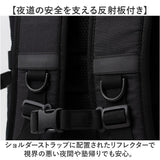 Lee リュック 32L 通販 リュックサック リー 320-4950 デイパック バックパック バッグ メンズ レディース 大容量 軽量 a4 b4 ブランド 男子 女子 通勤 通学 中学生 高校生 大学生