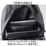 Lee リュック 35L 通販 リュックサック リー 320-4952 デイパック バックパック バッグ メンズ レディース 大容量 軽量 a4 b4 ブランド 男子 女子 通勤 通学 中学生 高校生 大学生