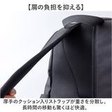 Lee リュック 35L 通販 リュックサック リー 320-4952 デイパック バックパック バッグ メンズ レディース 大容量 軽量 a4 b4 ブランド 男子 女子 通勤 通学 中学生 高校生 大学生