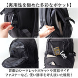 Lee リュック 35L 通販 リュックサック リー 320-4952 デイパック バックパック バッグ メンズ レディース 大容量 軽量 a4 b4 ブランド 男子 女子 通勤 通学 中学生 高校生 大学生