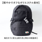 Lee リュック 35L 通販 リュックサック リー 320-4952 デイパック バックパック バッグ メンズ レディース 大容量 軽量 a4 b4 ブランド 男子 女子 通勤 通学 中学生 高校生 大学生