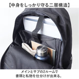 Lee リュック 35L 通販 リュックサック リー 320-4952 デイパック バックパック バッグ メンズ レディース 大容量 軽量 a4 b4 ブランド 男子 女子 通勤 通学 中学生 高校生 大学生