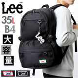 Lee リュック 35L 通販 リュックサック リー 320-4952 デイパック バックパック バッグ メンズ レディース 大容量 軽量 a4 b4 ブランド 男子 女子 通勤 通学 中学生 高校生 大学生