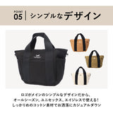 Lee 2way トートバッグ リー 320-5006 通販 ショルダー トート バッグ トートバック ランチバッグ ショルダーバッグ レディース メンズ 斜めがけ 大人 コットン シンプル カジュアル 旅行