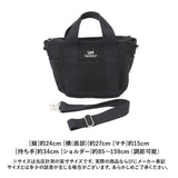 Lee 2way トートバッグ リー 320-5006 通販 ショルダー トート バッグ トートバック ランチバッグ ショルダーバッグ レディース メンズ 斜めがけ 大人 コットン シンプル カジュアル 旅行