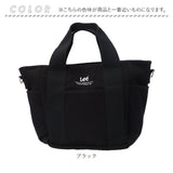 Lee 2way トートバッグ リー 320-5006 通販 ショルダー トート バッグ トートバック ランチバッグ ショルダーバッグ レディース メンズ 斜めがけ 大人 コットン シンプル カジュアル 旅行